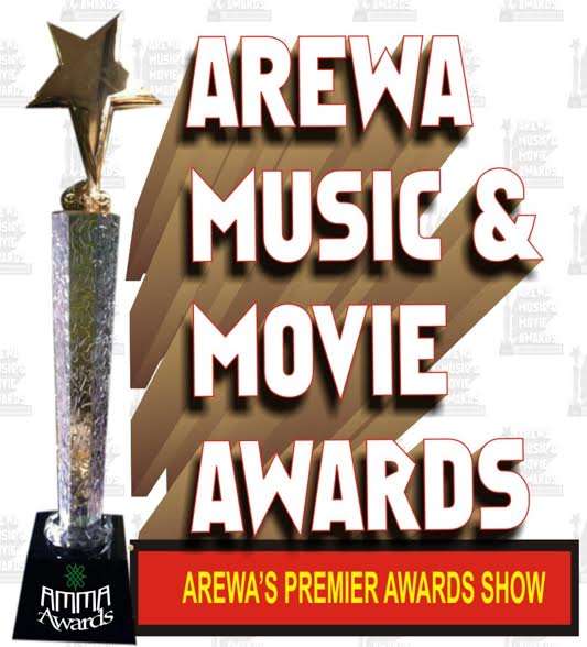 Call For Entries To The 2016 AMMA Awards Season 4