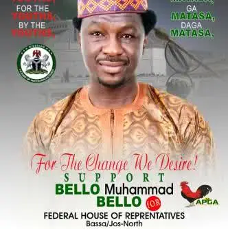 I’ll Never Dump The Film Indusrtry- General BMB